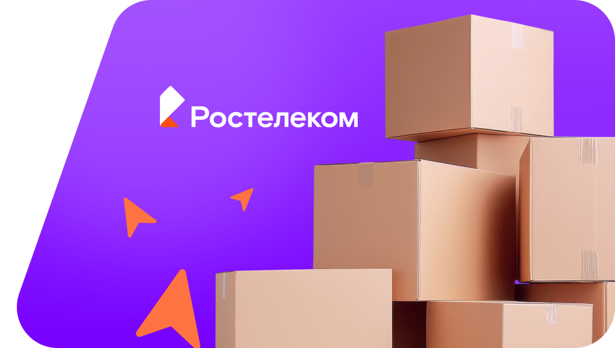 Переезд в новую квартирув&nbsp;село Старые Турбаслы (Республика Башкортостан)